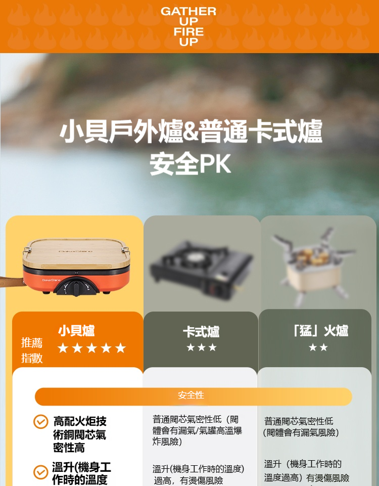 详情-08