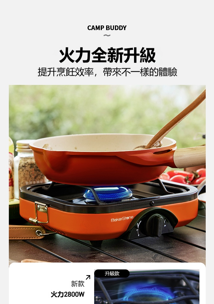 详情-13