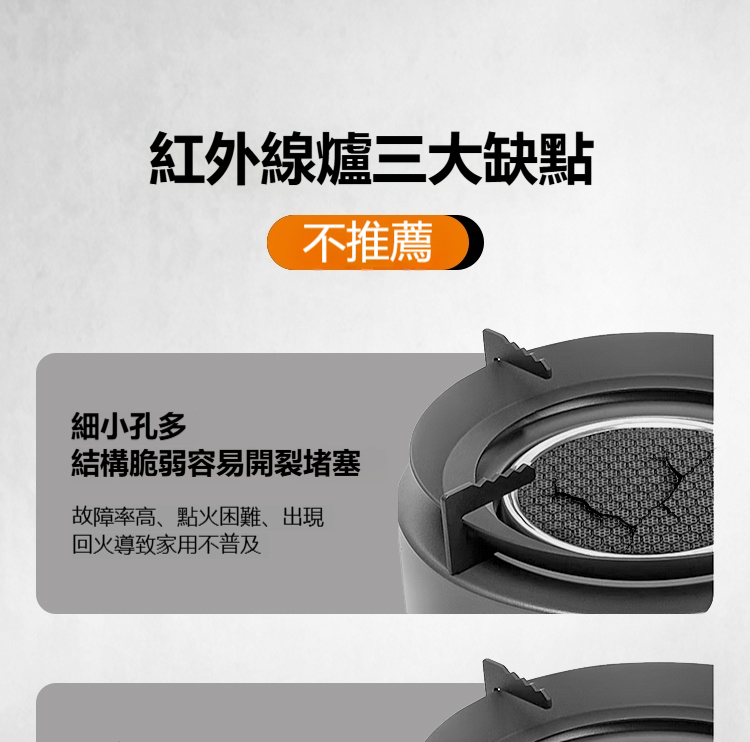 详情-10