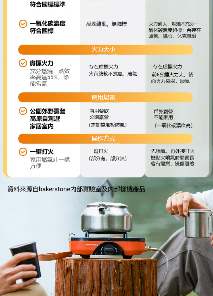 详情-09