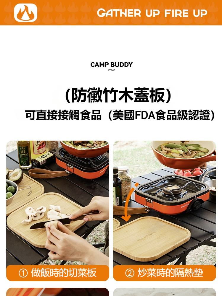 详情-19