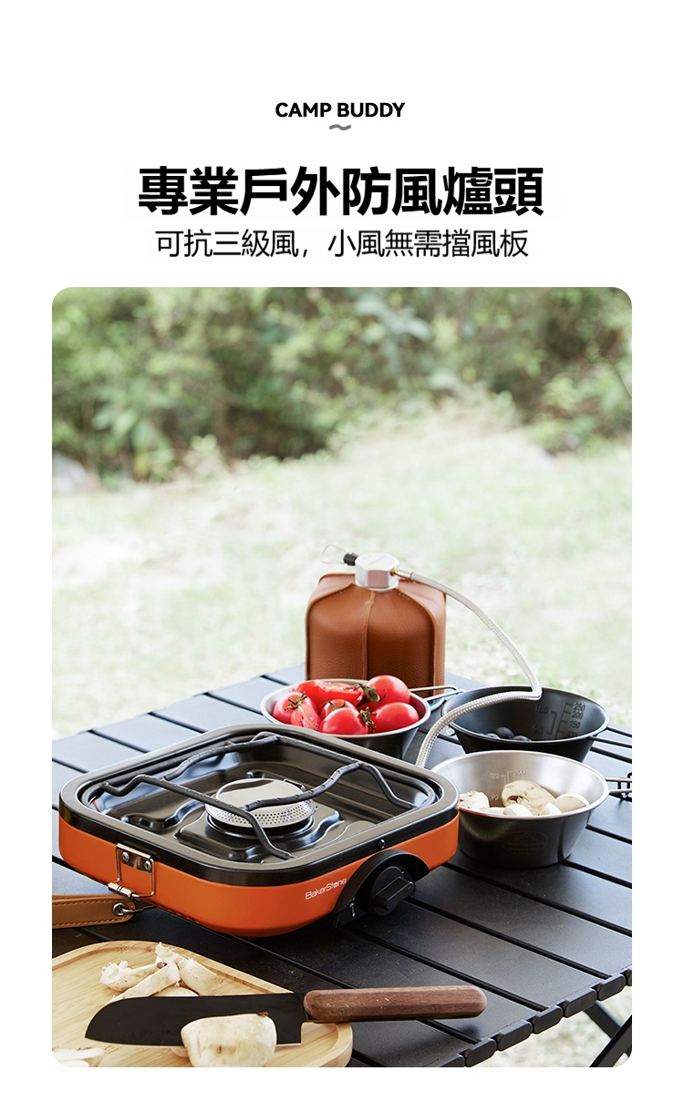 详情-23
