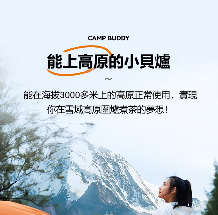 详情-21