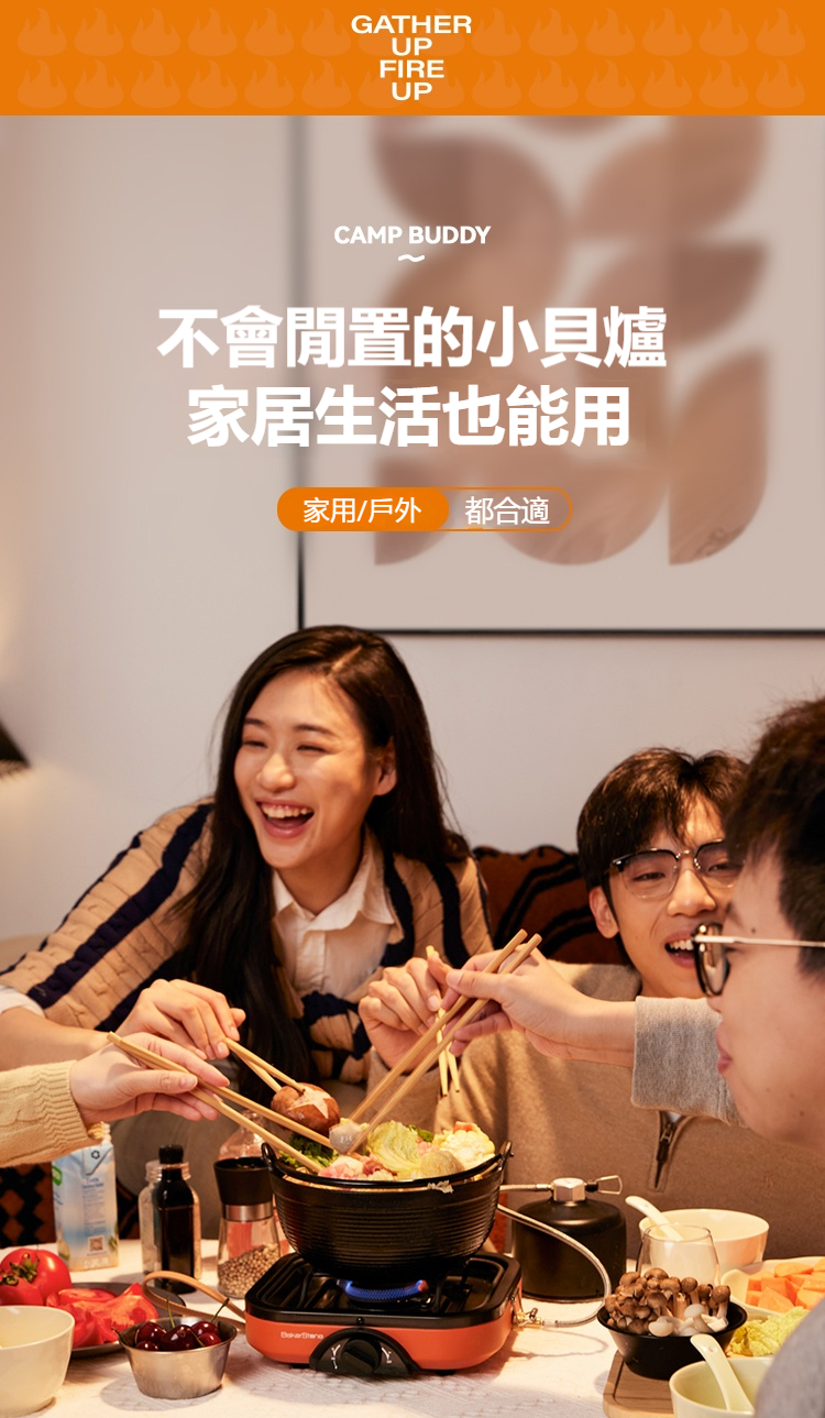 详情-24