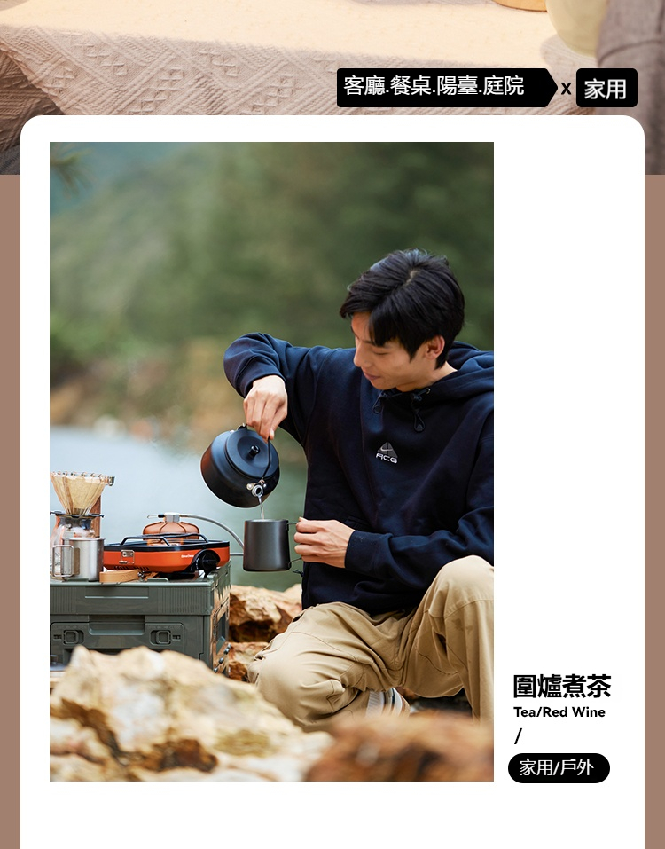 详情-25