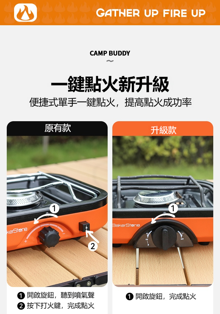 详情-27