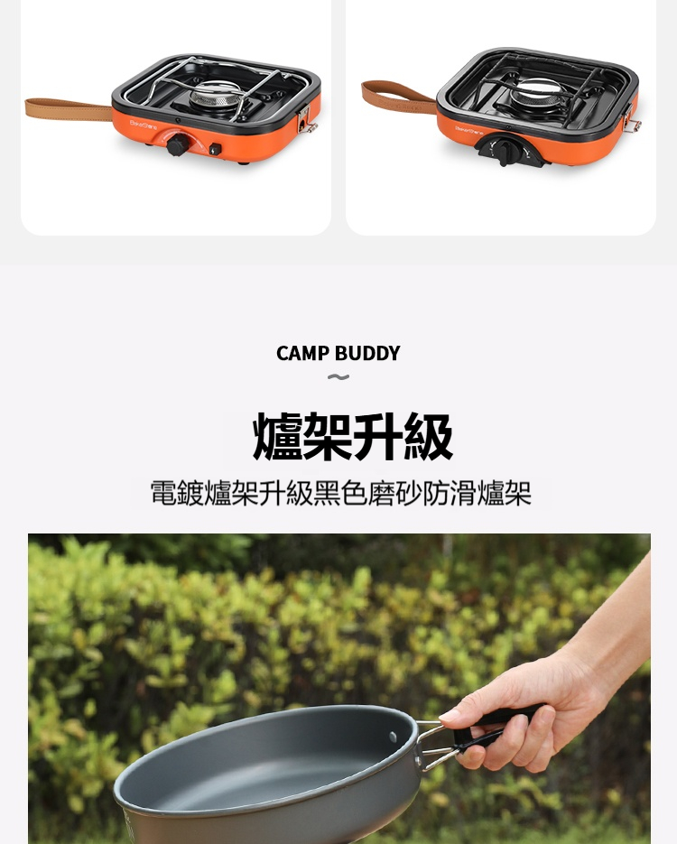 详情-28