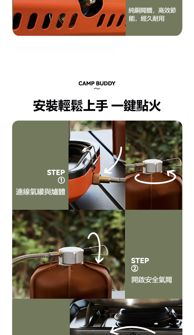 详情-32