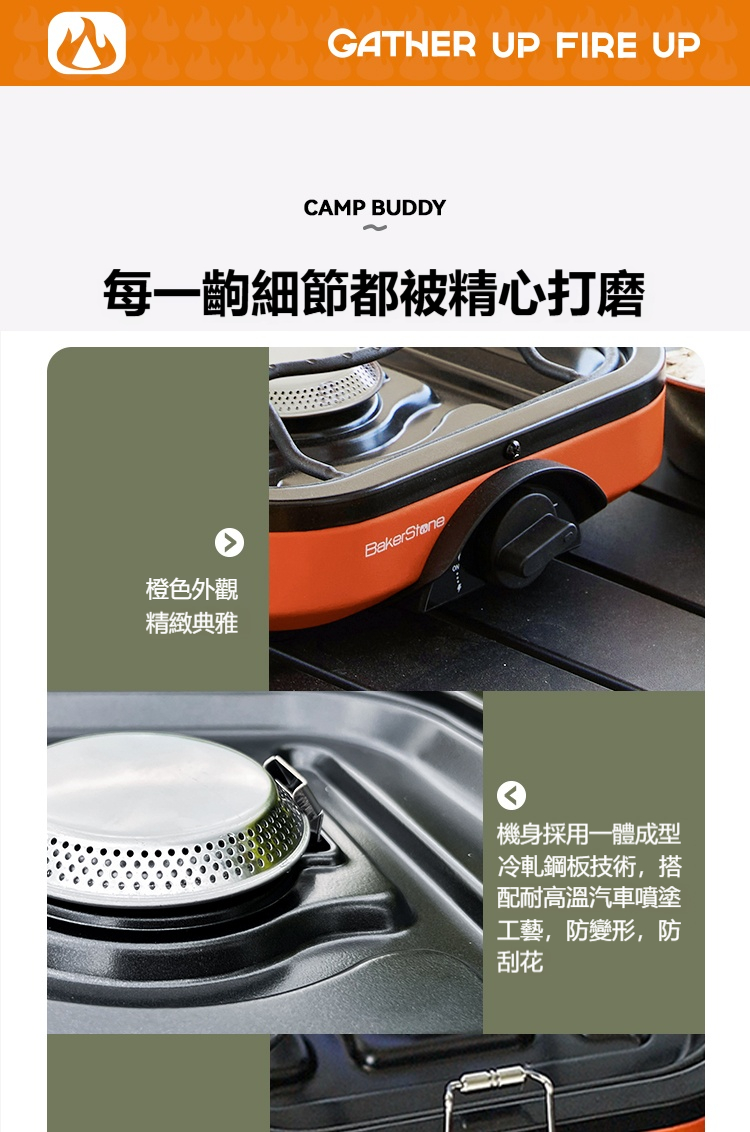 详情-30
