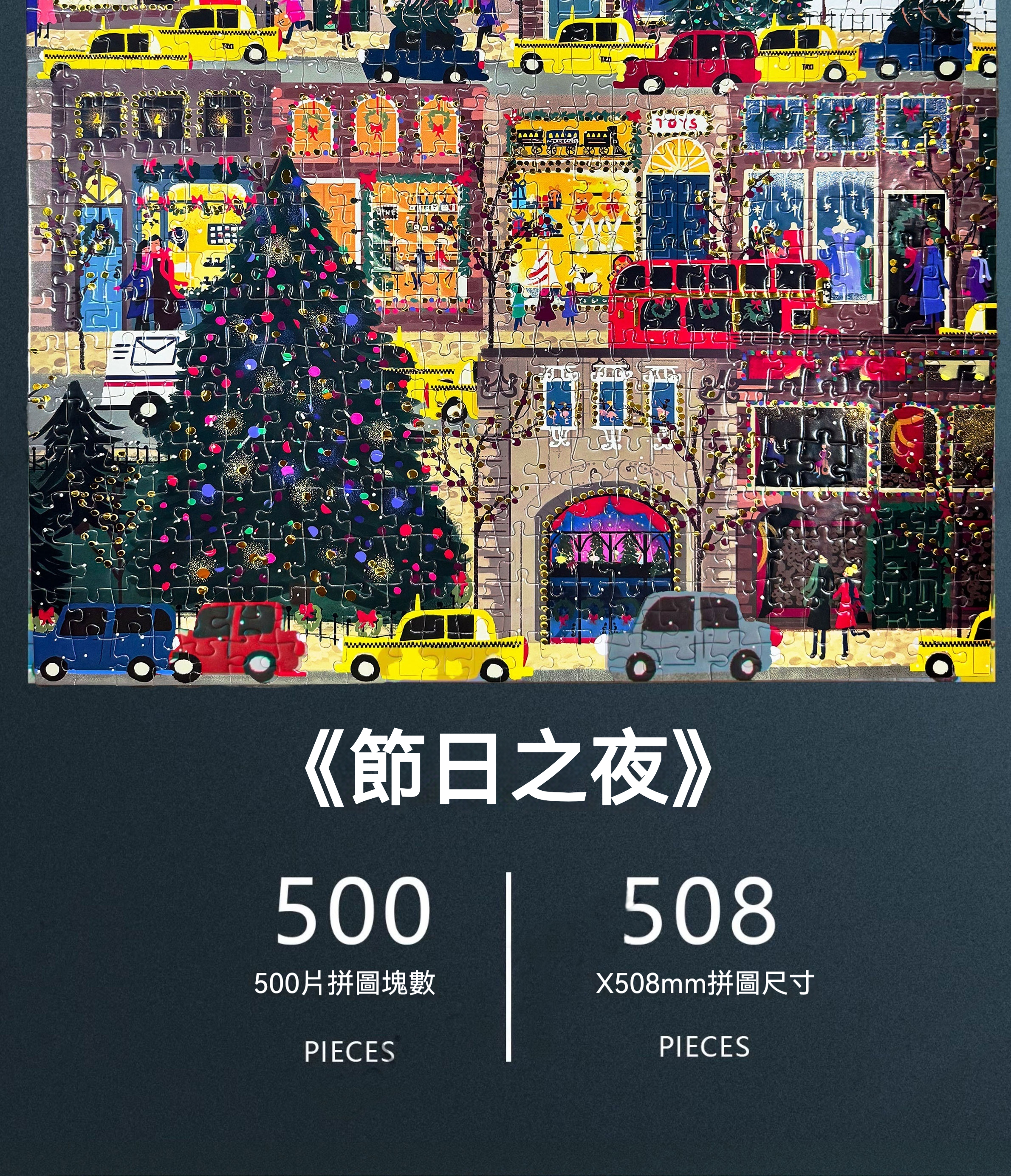 详情-07