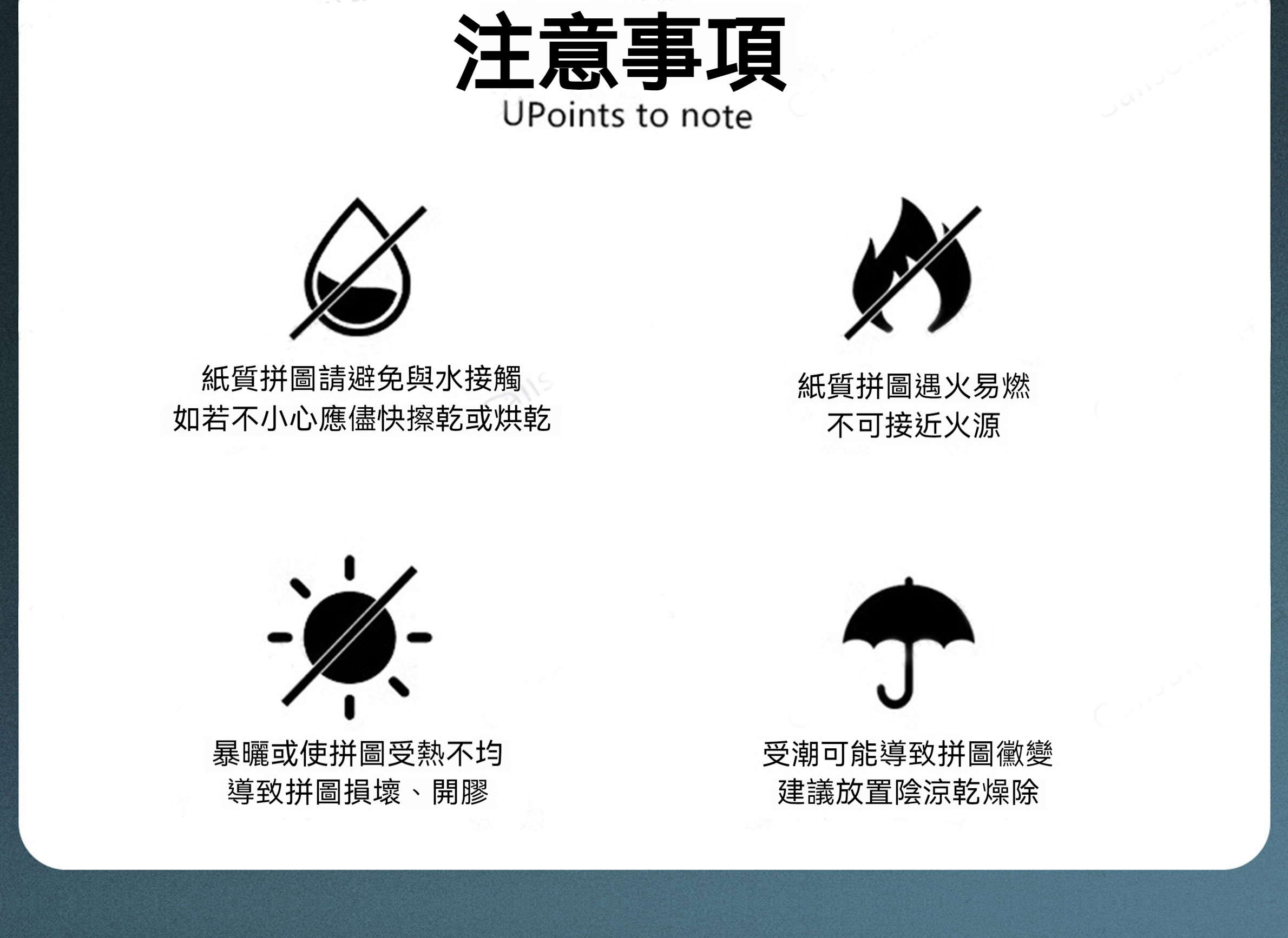 详情-08