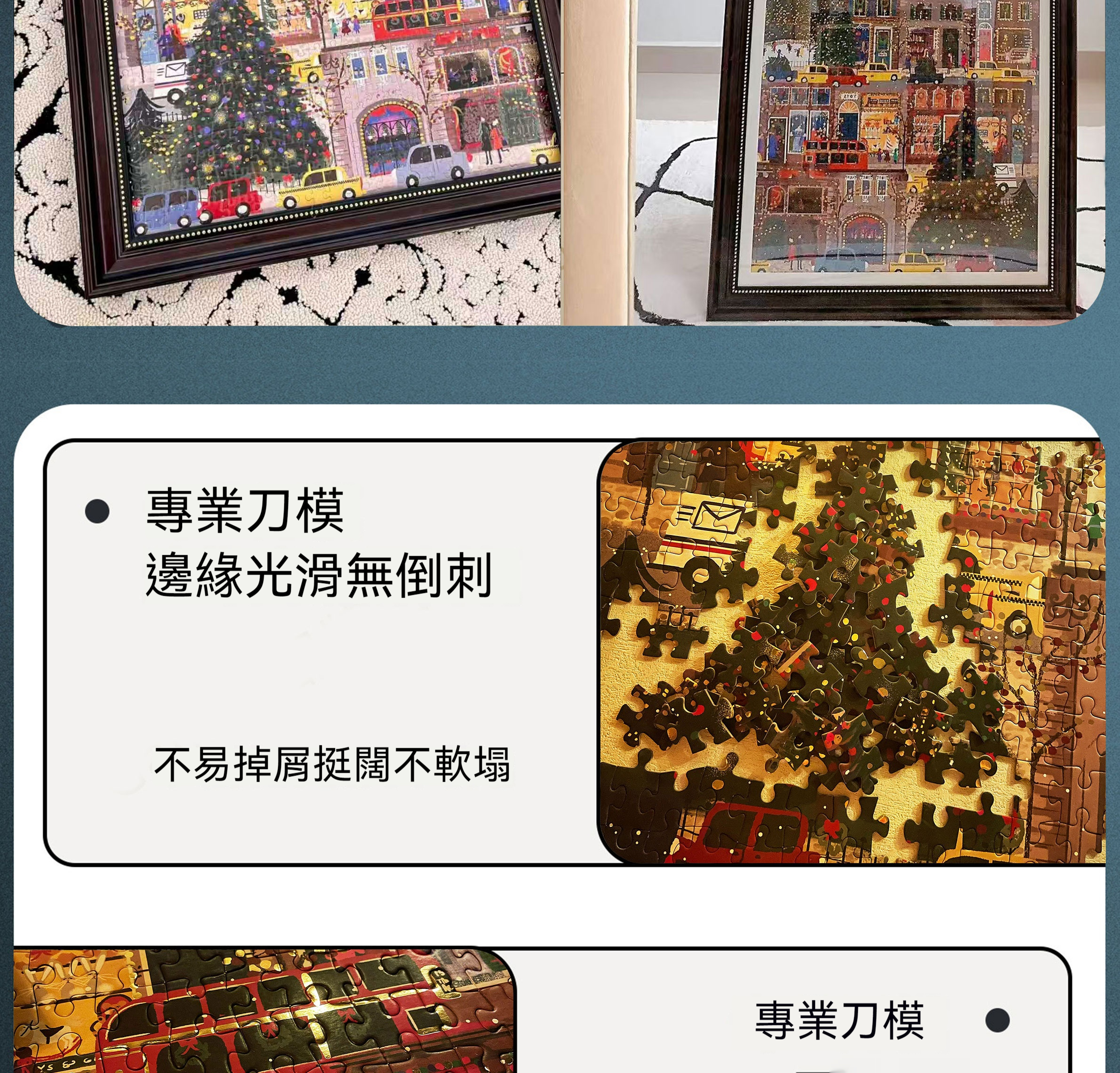 详情-17