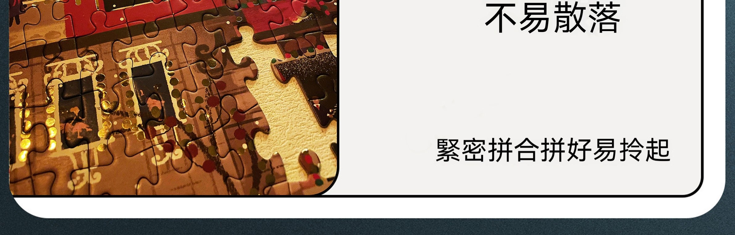 详情-18