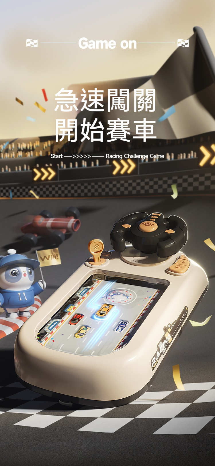 详情-04