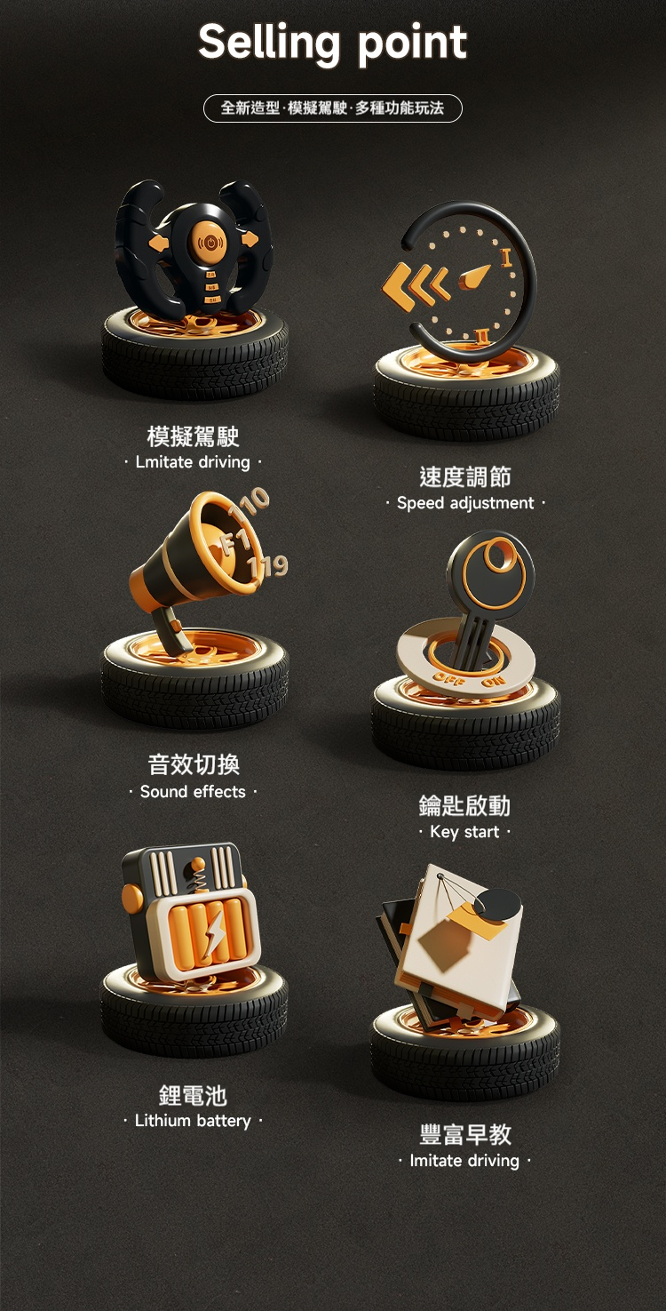 详情-05
