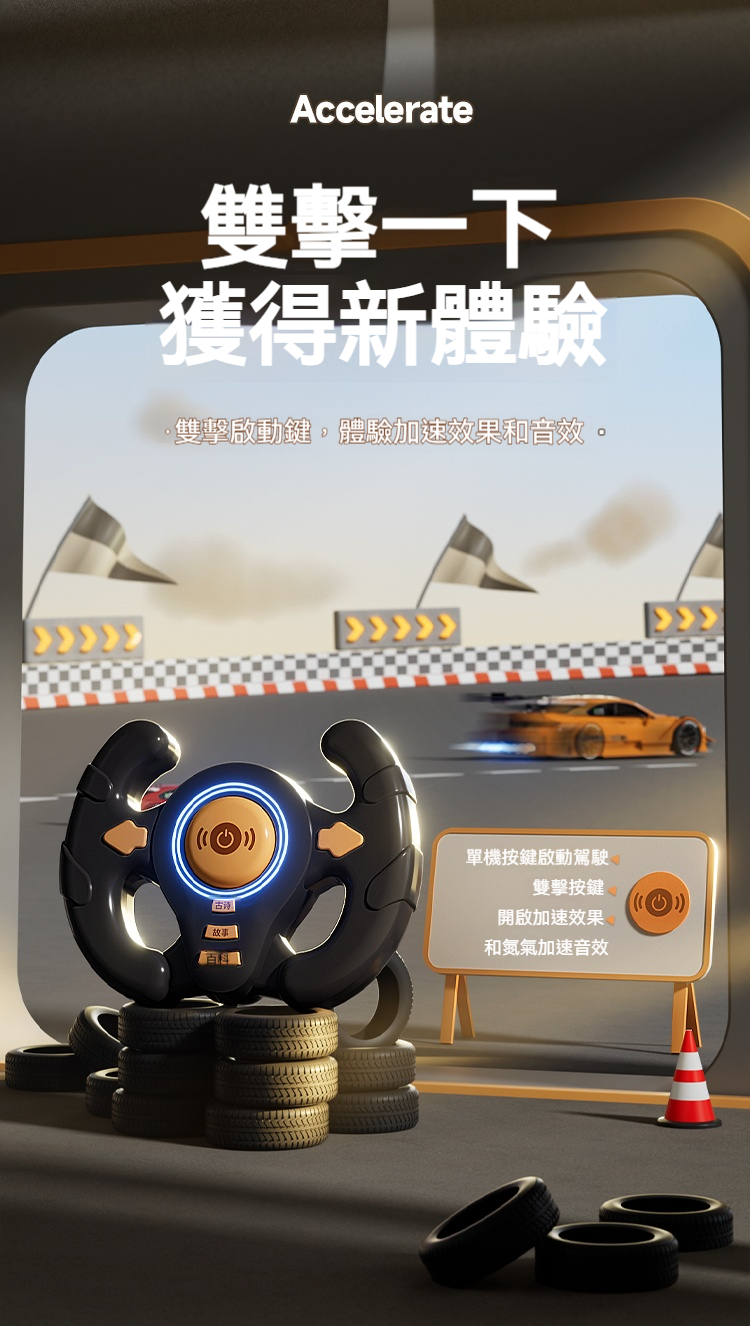 详情-12