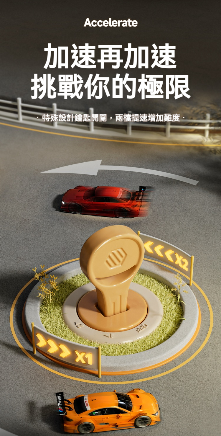 详情-13