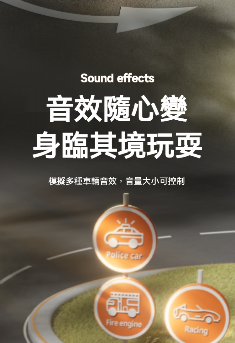 详情-14