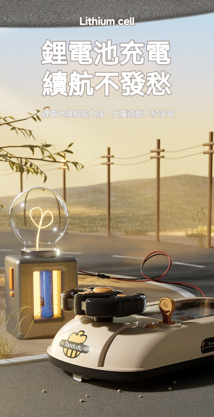详情-16