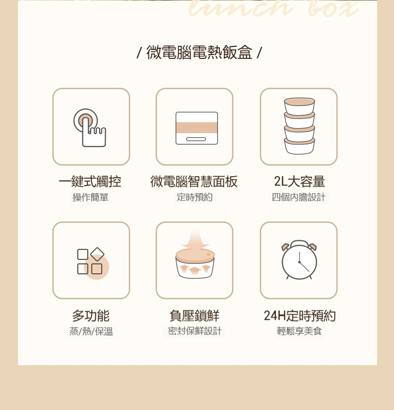 详情-03