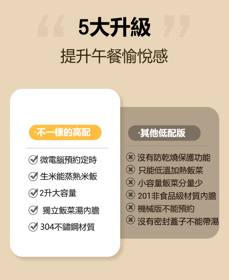 详情-05
