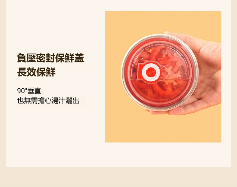 详情-09