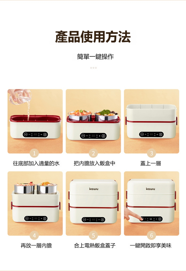 详情-07