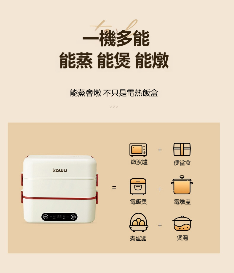 详情-14