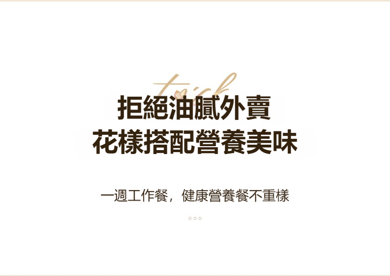 详情-13