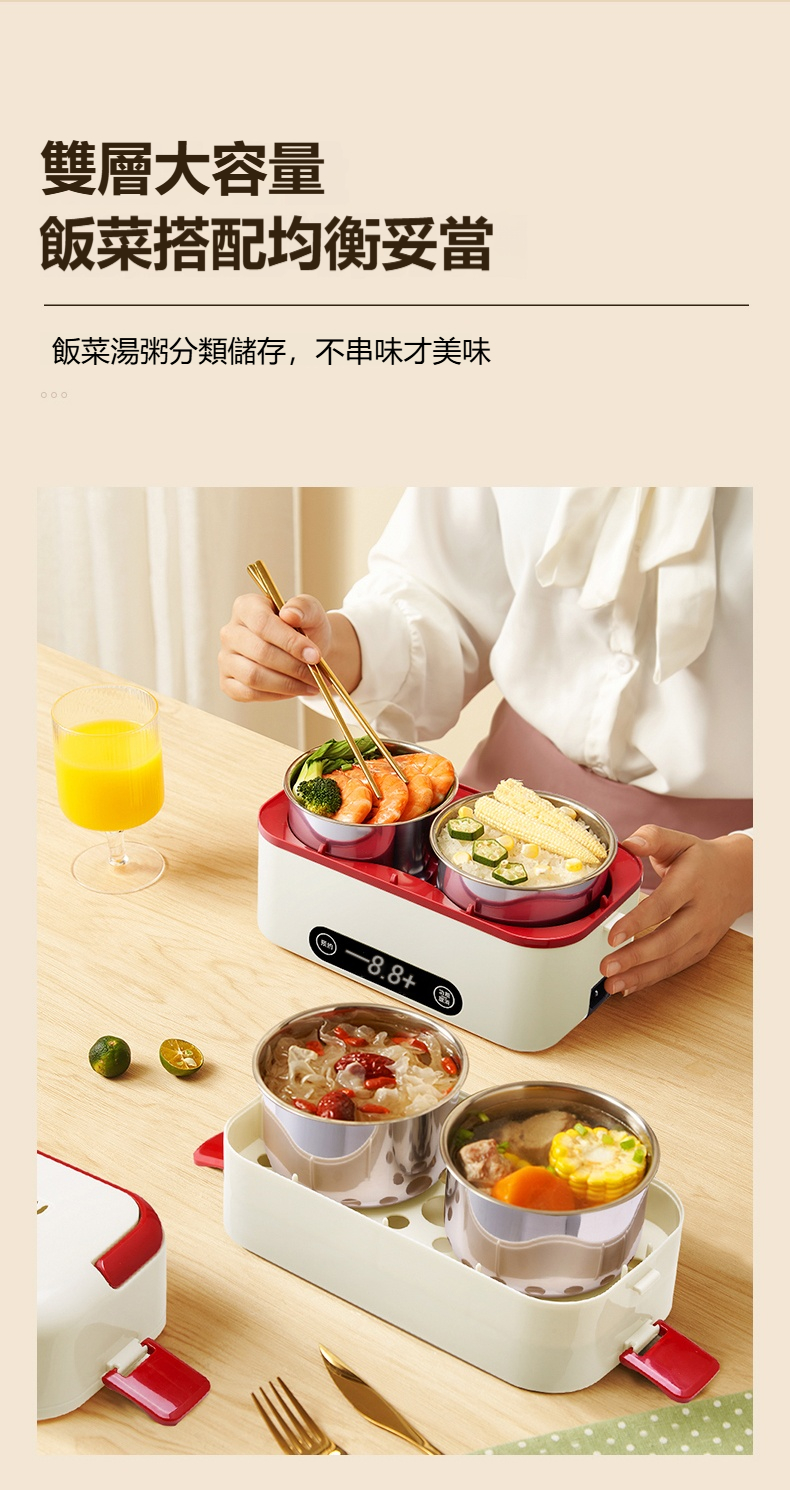 详情-12