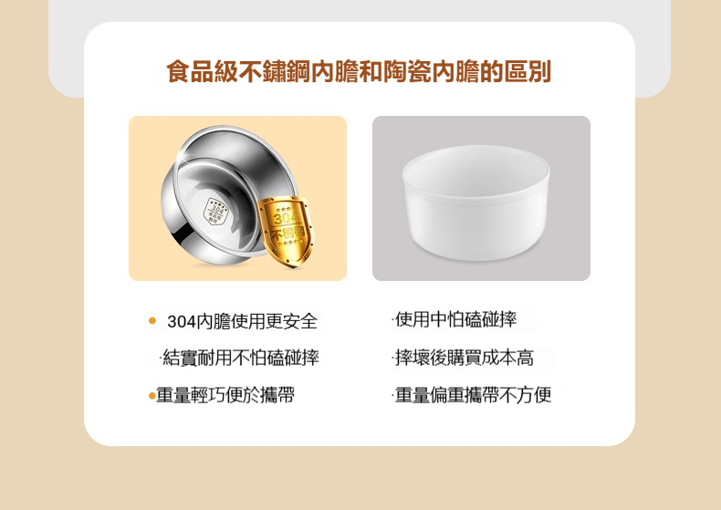 详情-11