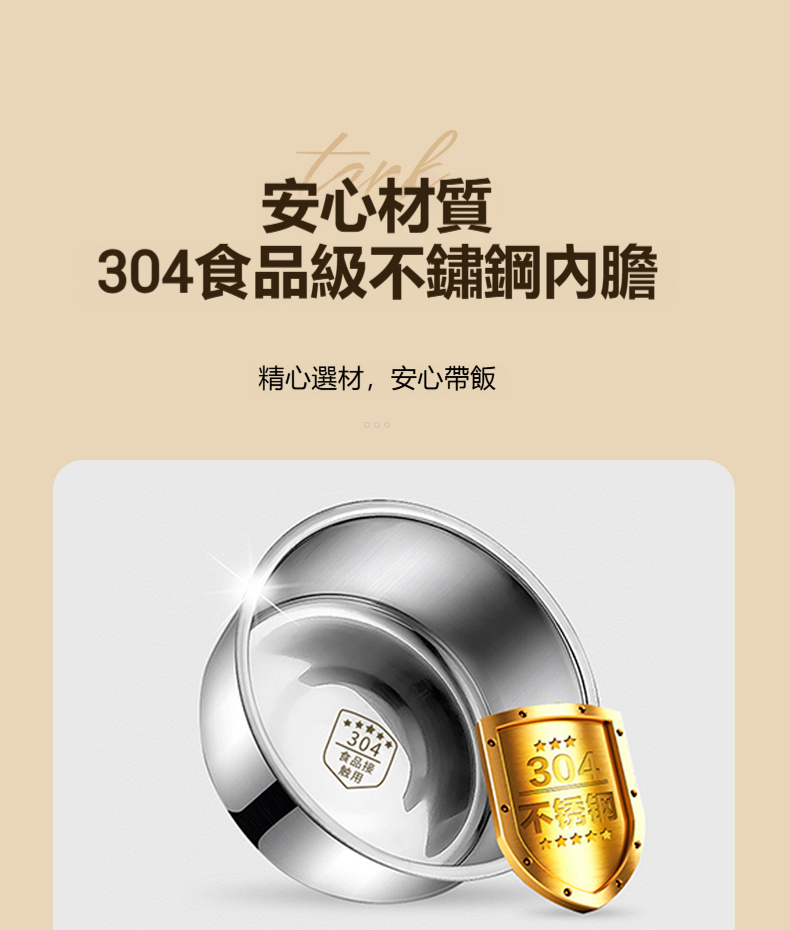 详情-10