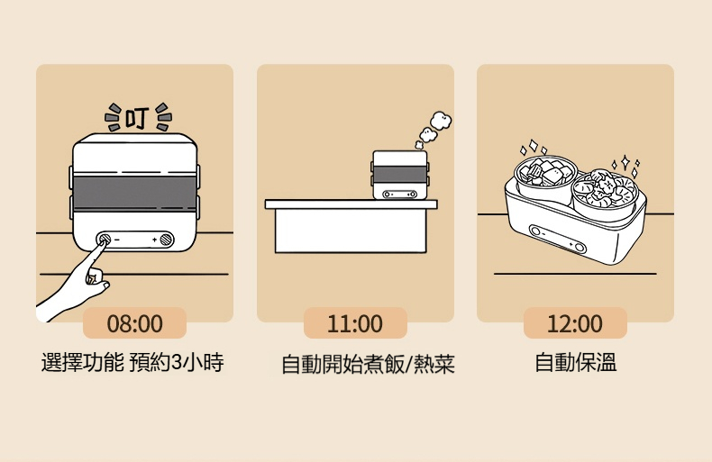 详情-17