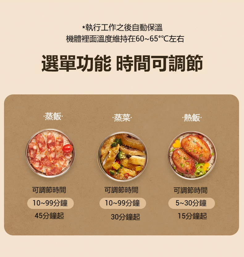 详情-18