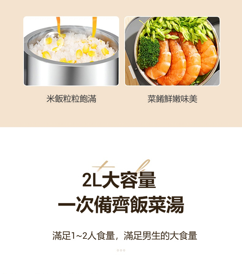 详情-20