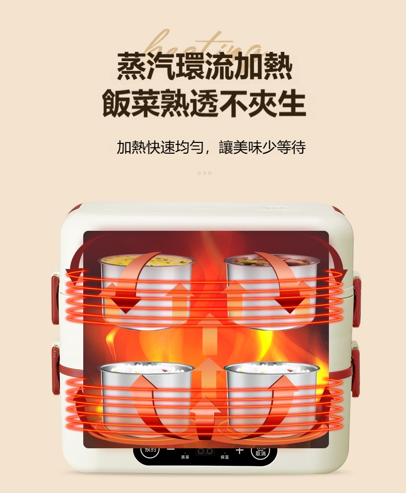 详情-19