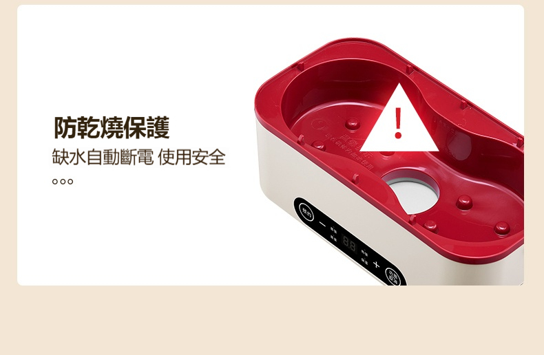 详情-24