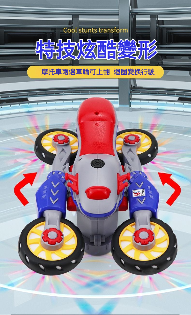 详情-08