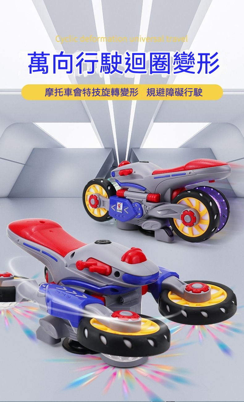 详情-07