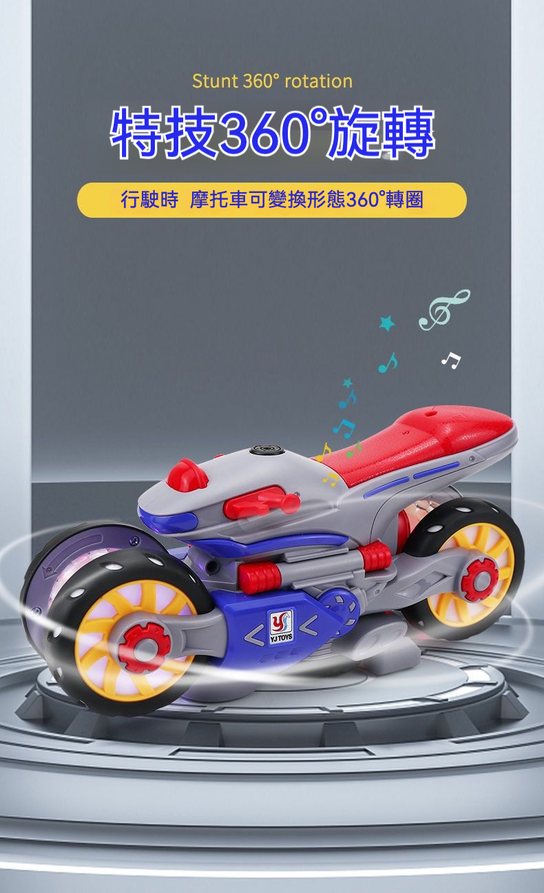 详情-09