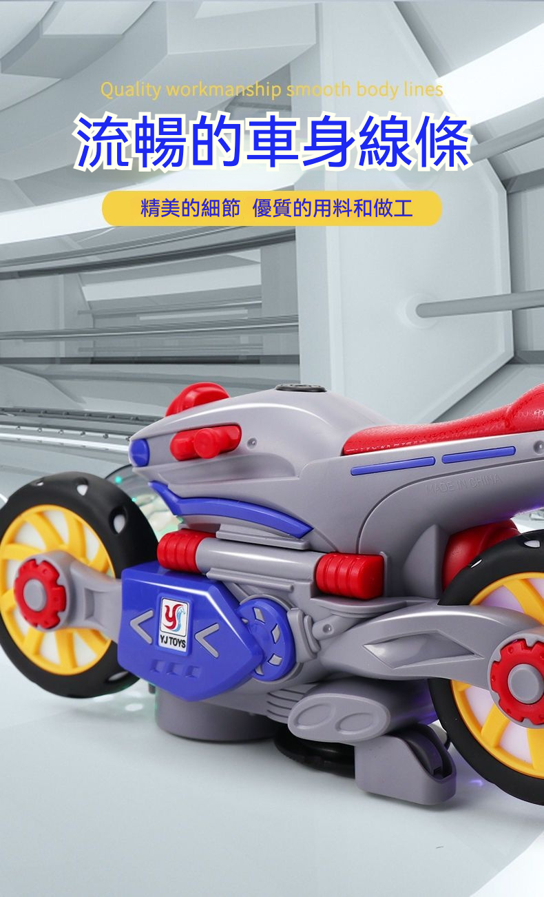 详情-10
