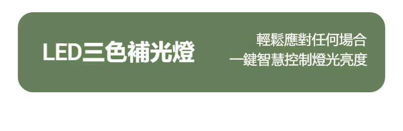 详情-10