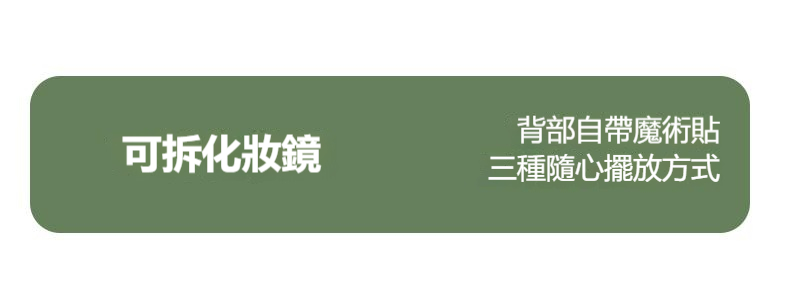 详情-12