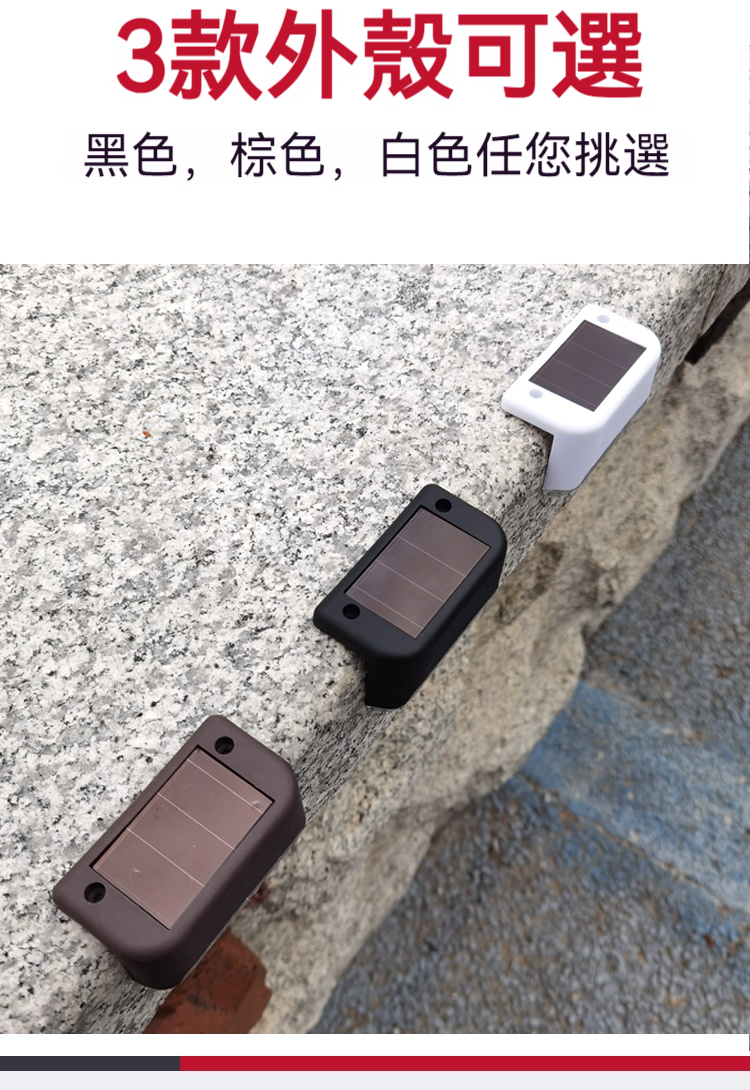 详情-04
