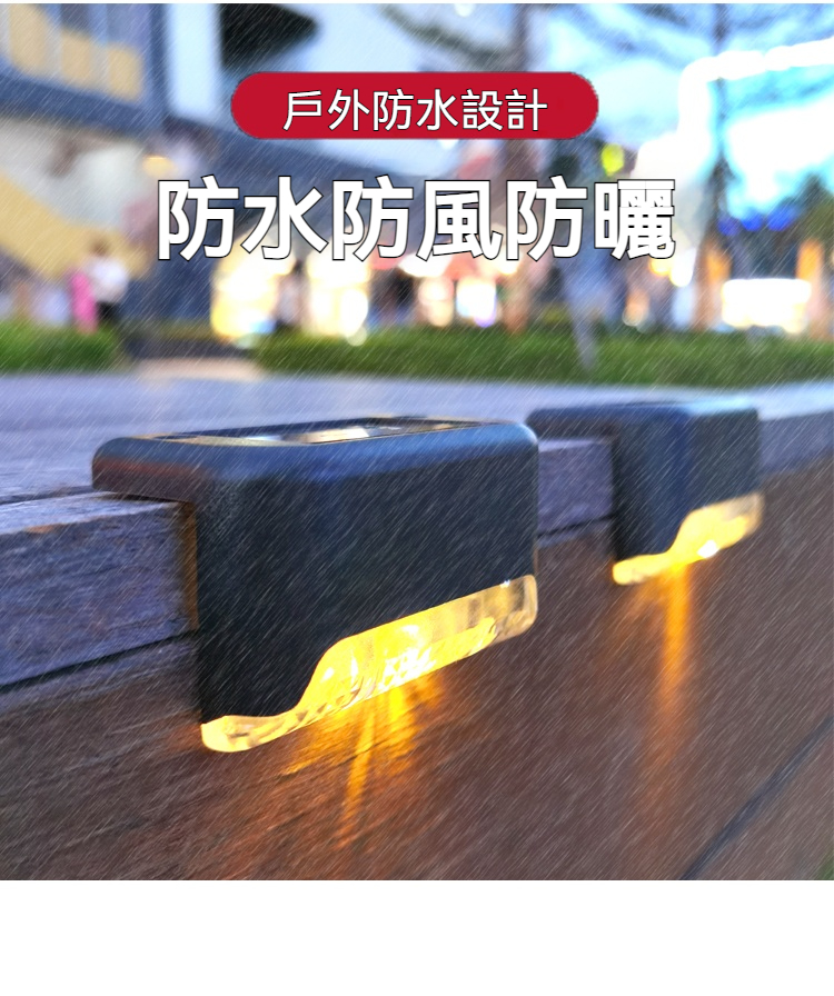 详情-03