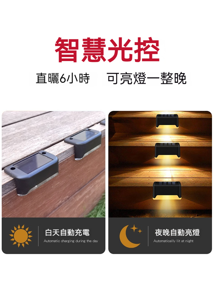 详情-02