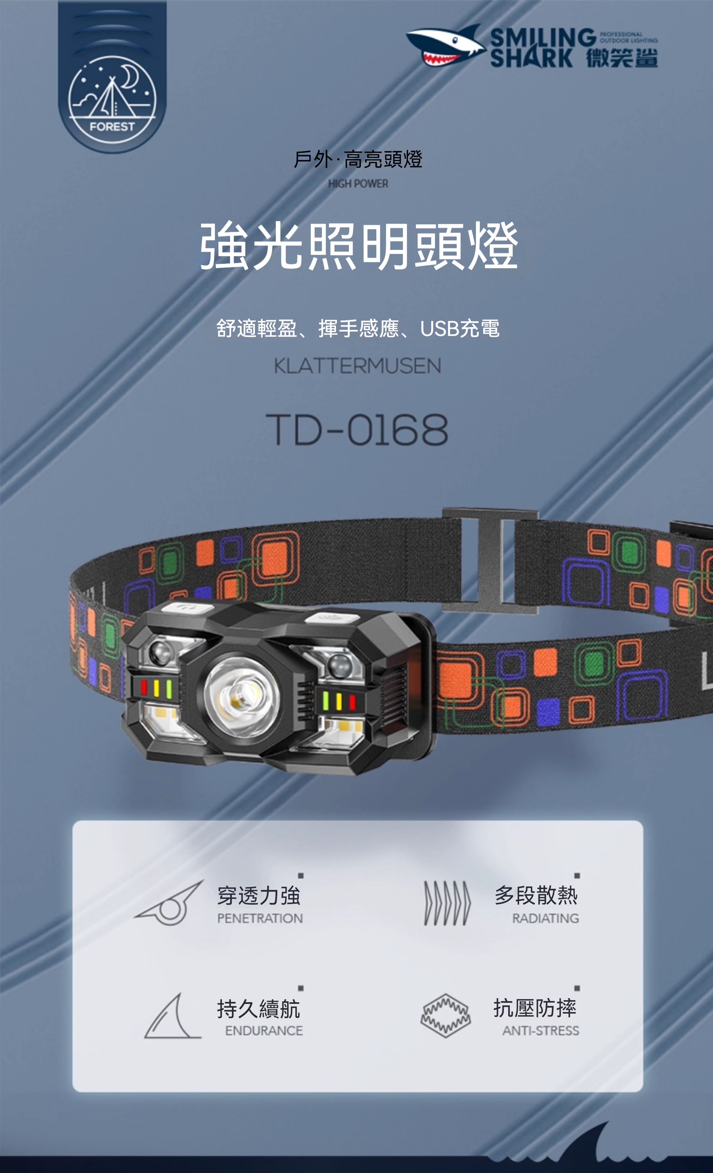 详情-02