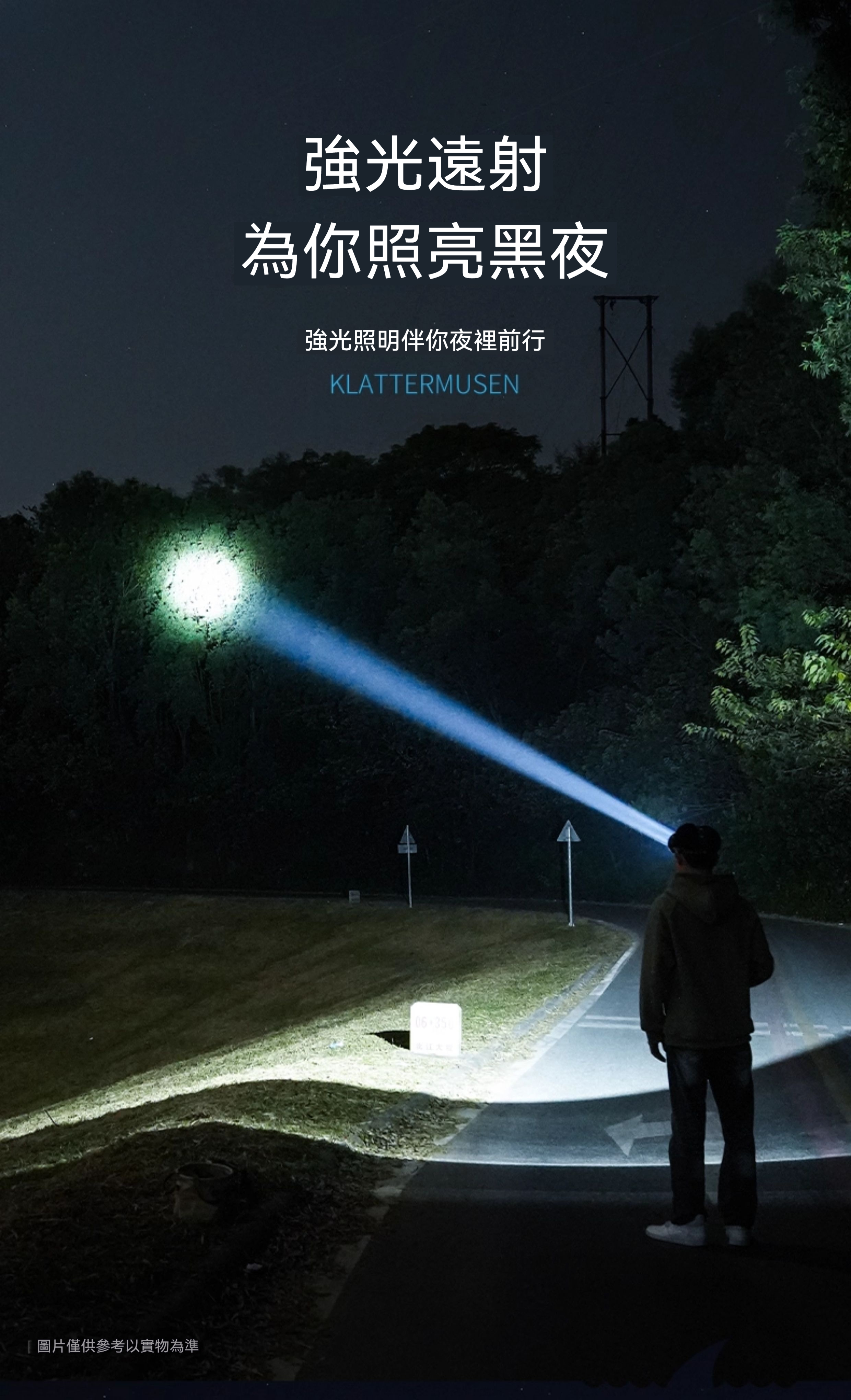 详情-05