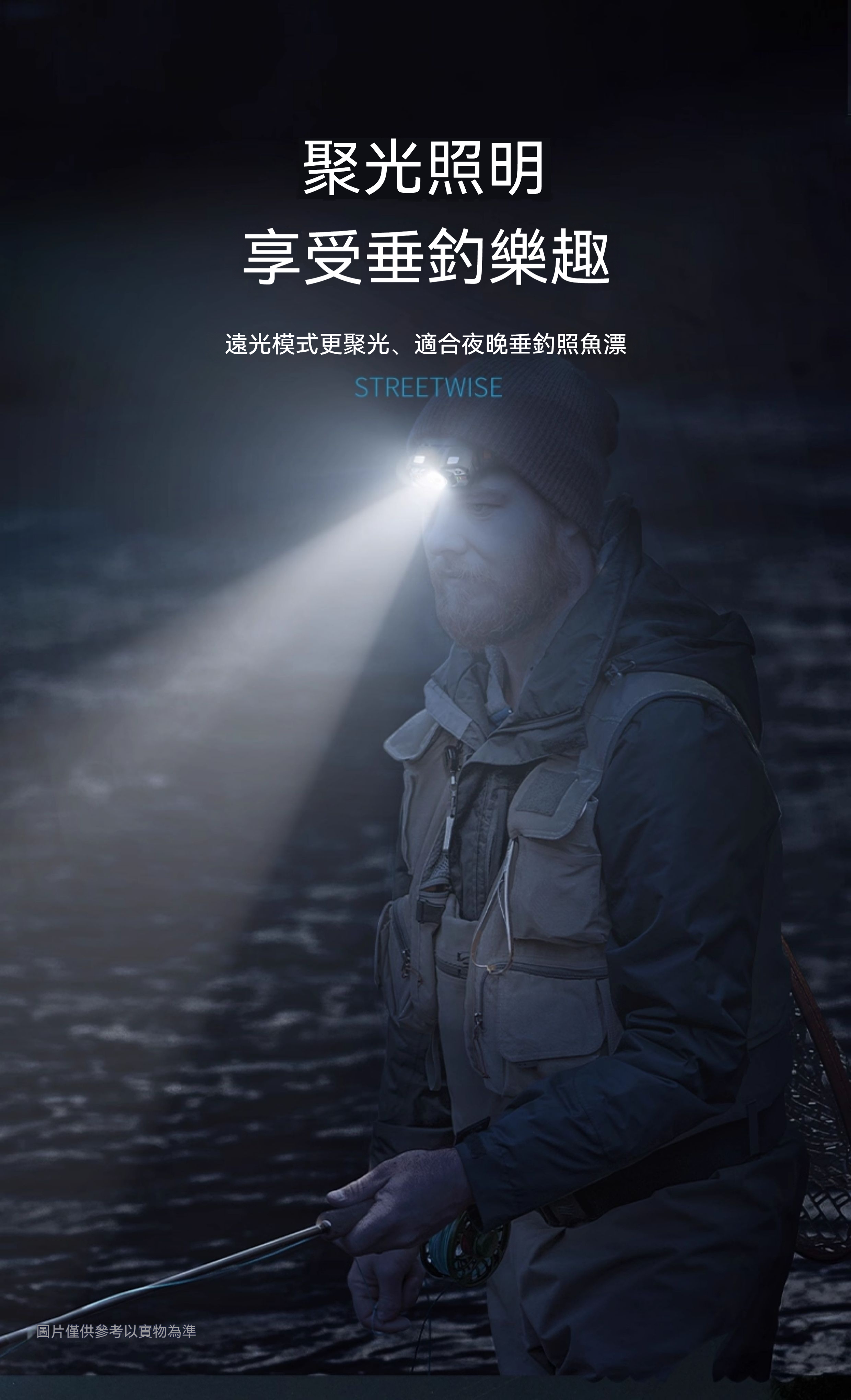 详情-04
