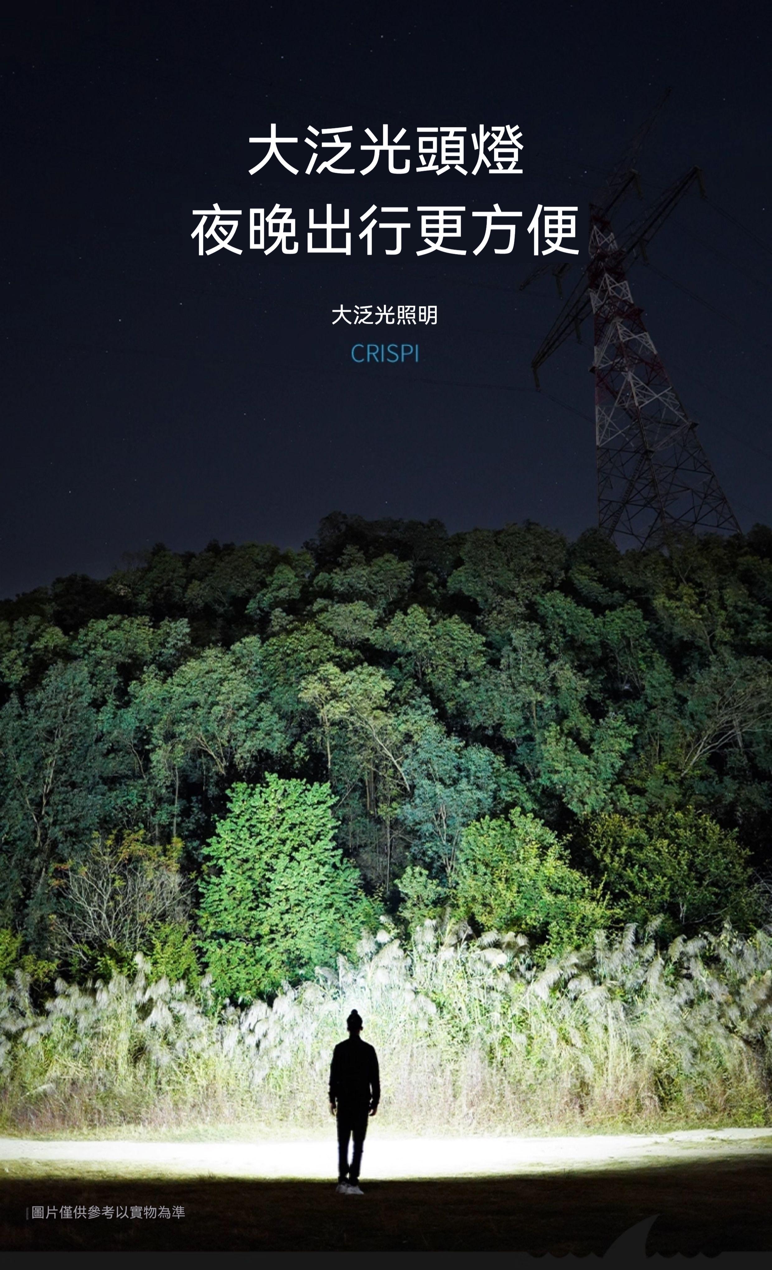 详情-06